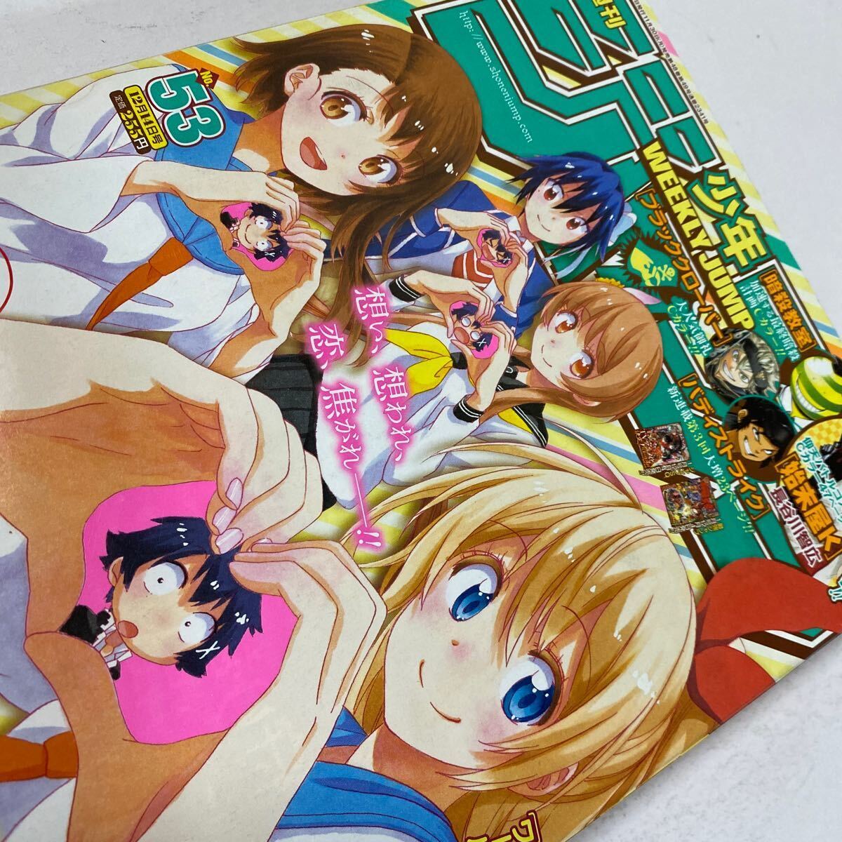 item_image_2