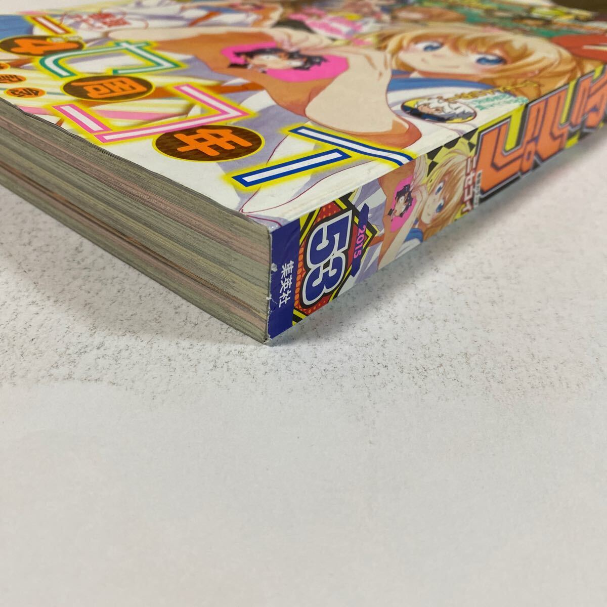 item_image_5