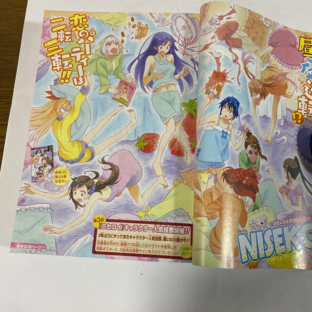 item_image_3