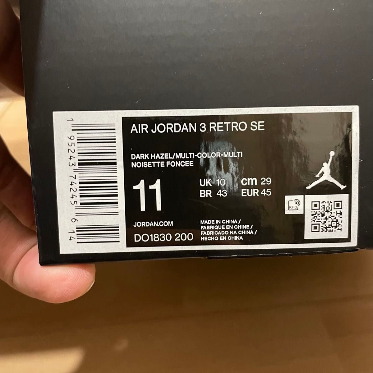 Nike Air Jordan 3 Retro "Patchwork"29cm