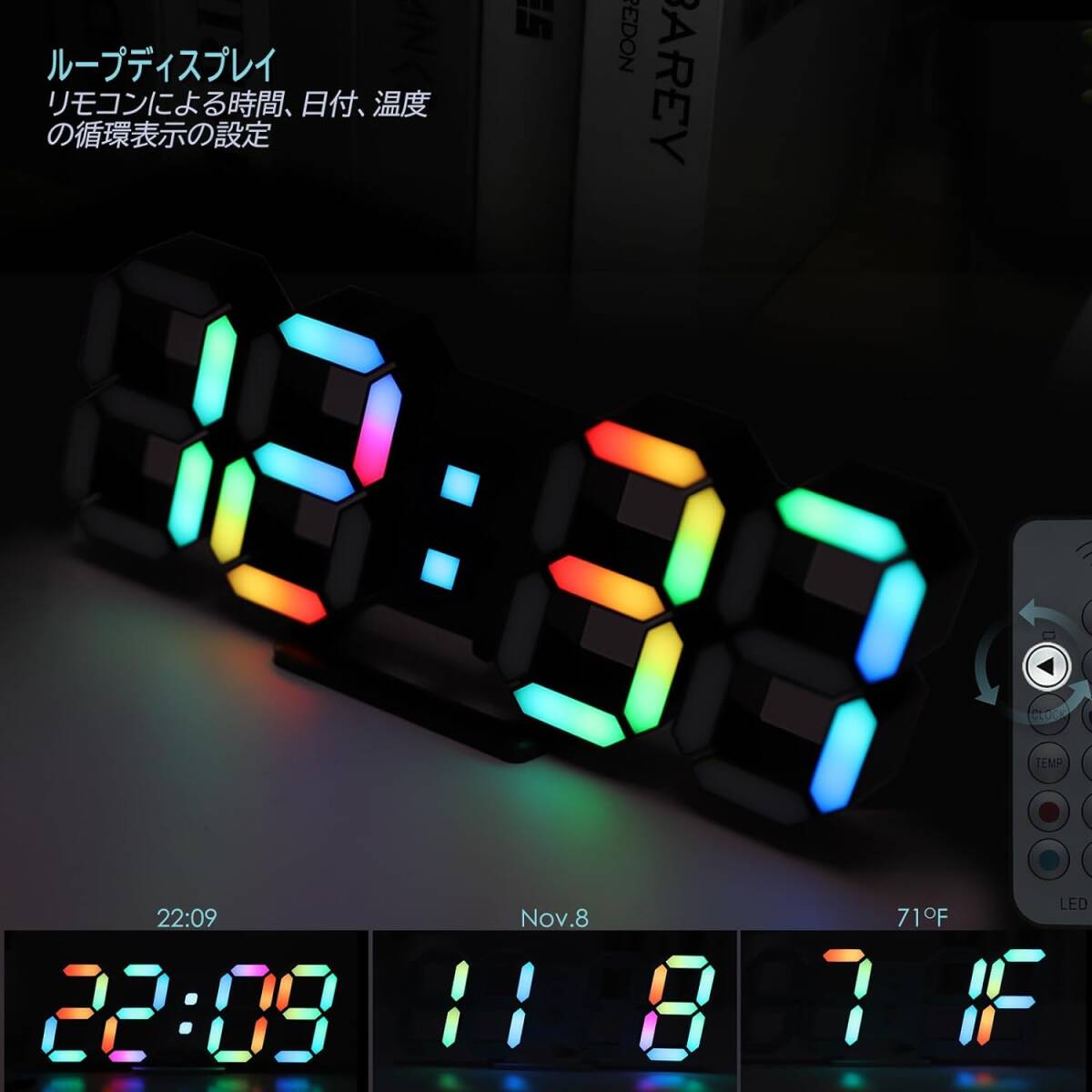 デジタル時計 ネオン壁掛け時計 黒ネオンカラー15インチ 7色 LED時計 3D時計 置時計 明るさ調整可能 リモコン付き 日付 温度 アラーム機能_画像3