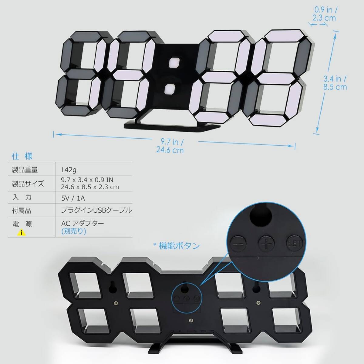 デジタル時計 ネオン壁掛け時計 ブラック 9.7インチ LED時計 3D時計 置時計 明るさ調整可能 リモコン付き 日付 温度 アラーム機能_画像6