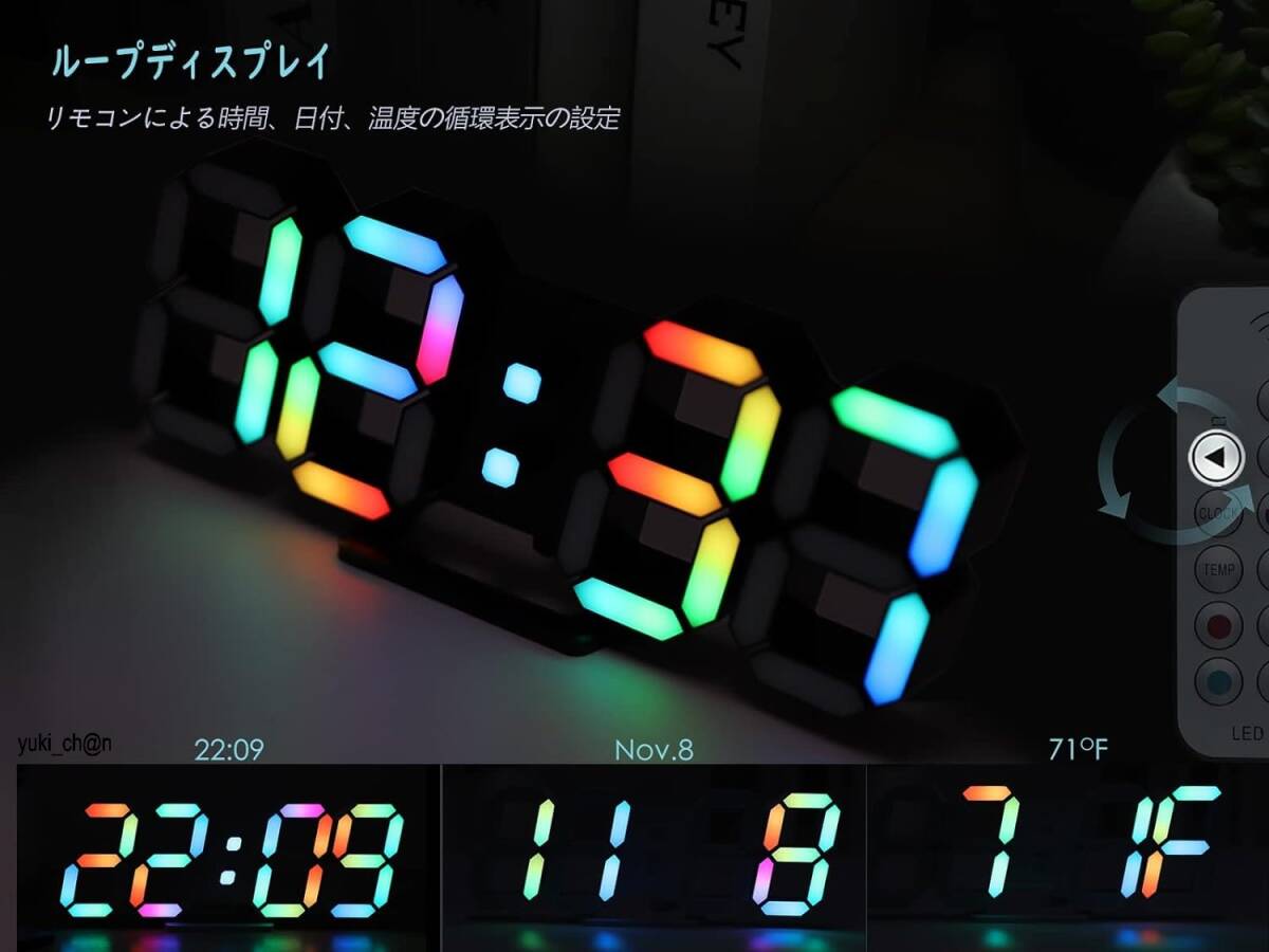 デジタル時計 ネオン壁掛け時計 黒ネオンカラー 9.7インチ LED時計 3D時計 置時計 明るさ調整可能 リモコン付き 日付 温度 アラーム機能_画像1