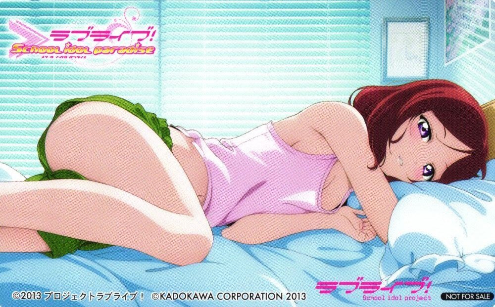 ★ラブライブ! School idol paradise　PlayStation Vita　角川ゲームス　非売品★テレカ５０度数未使用px_202_画像1