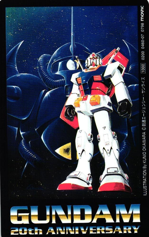 * Mobile Suit Gundam большой река .. мужчина 20 годовщина . через e-jensi-* Sunrise * телефонная карточка 50 частотность не использовался px_219
