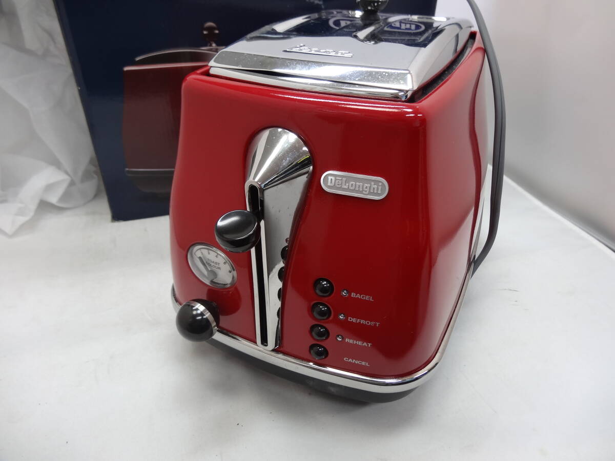 te long gi Aiko na pop up toaster used 