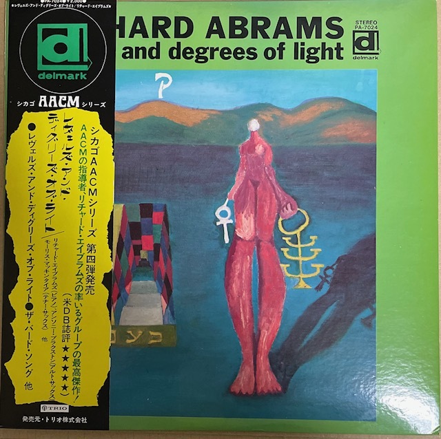 RICHAD ABRAMS【LEVELS AND DEGREES OF LIGHT】リチャード・エイブラムズ 国内  PA-7024 美品の画像1