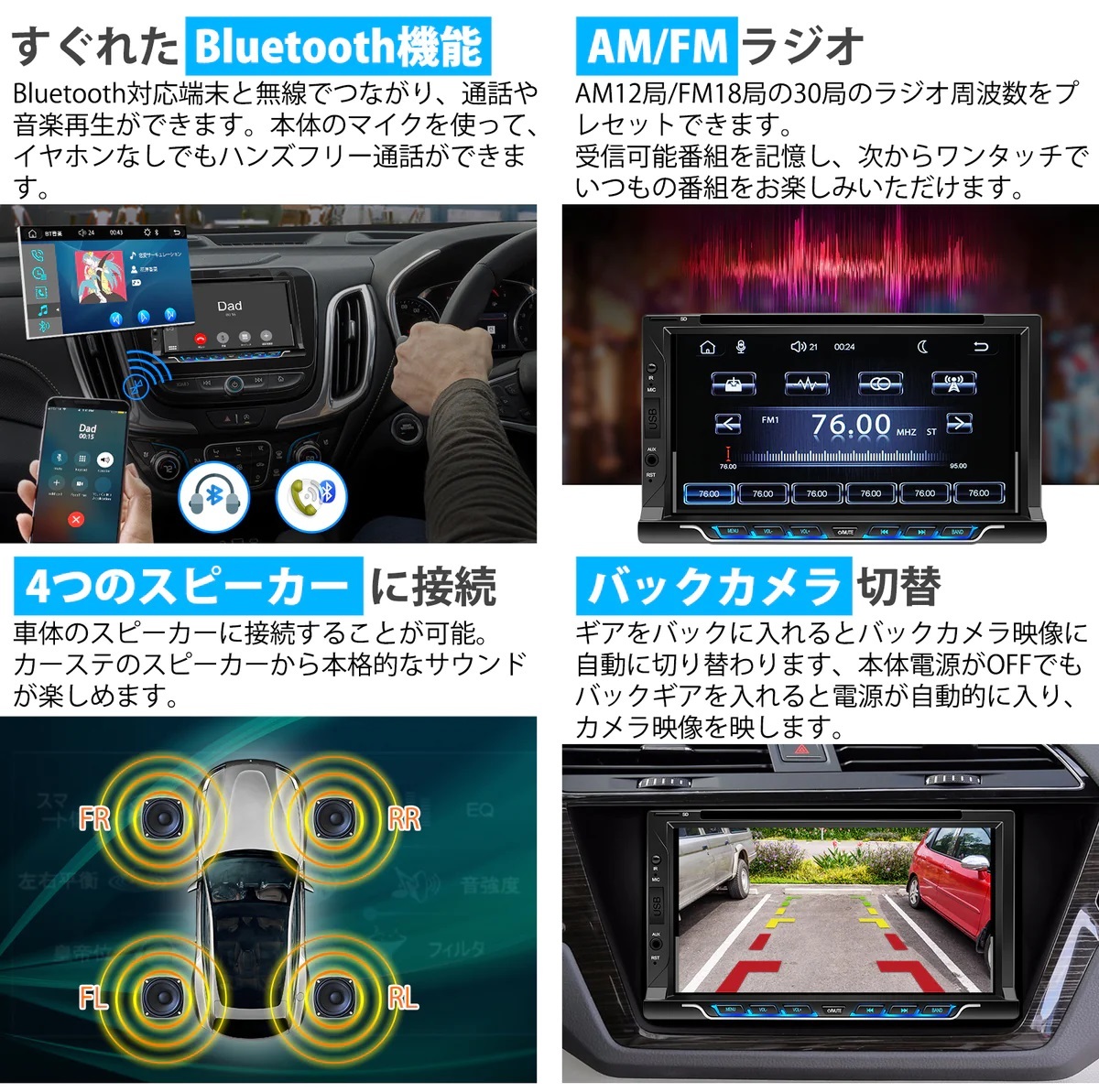 PRA703 7 дюймовый 2DIN DVD плеер Car Audio IPS электростатический тип сенсорный экран беспроводной Apple CarPlay беспроводной AndroidAuto Bluetooth