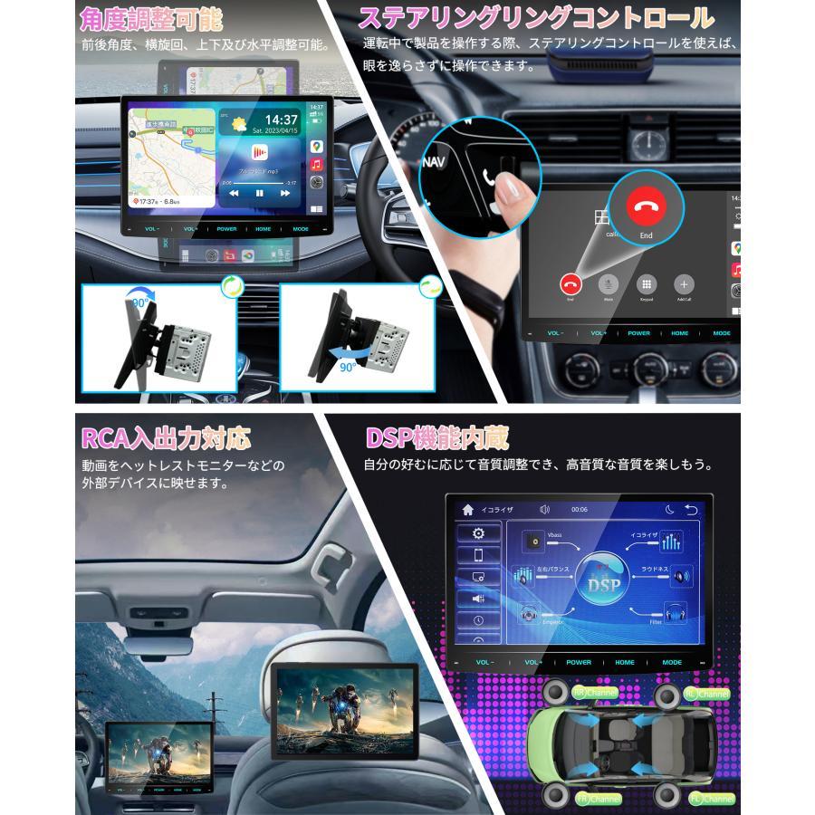 ディスプレイオーディオ10.1インチ ワイヤレス carplay/android auto/ミラーリング 2DIN PORMIDO PRA102 bluetooth オーディオ_画像7