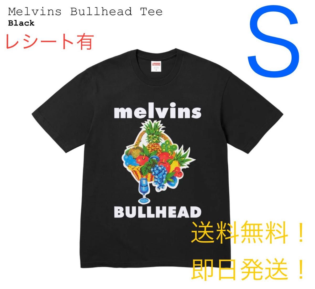 supreme Bullhead Tee Black Sサイズ