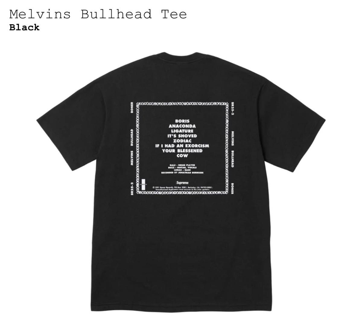 supreme Bullhead Tee Black Sサイズ