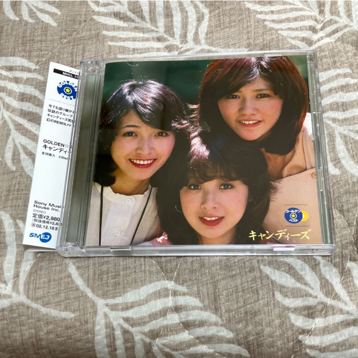 GOLDEN☆BEST  キャンディーズ　CD
