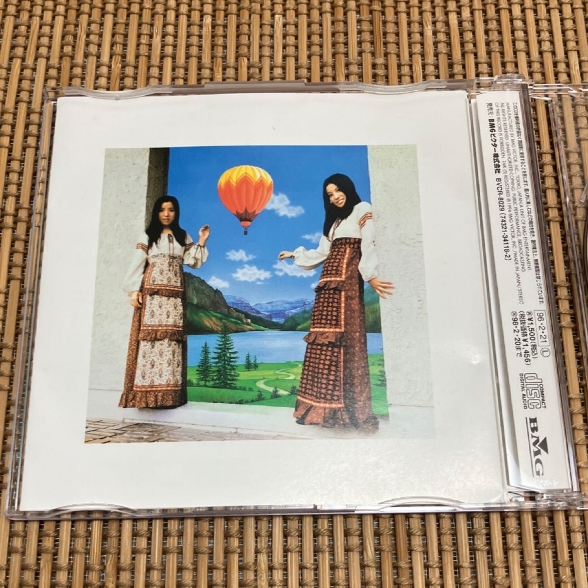 シモンズ・ベスト・ヒット集　CD