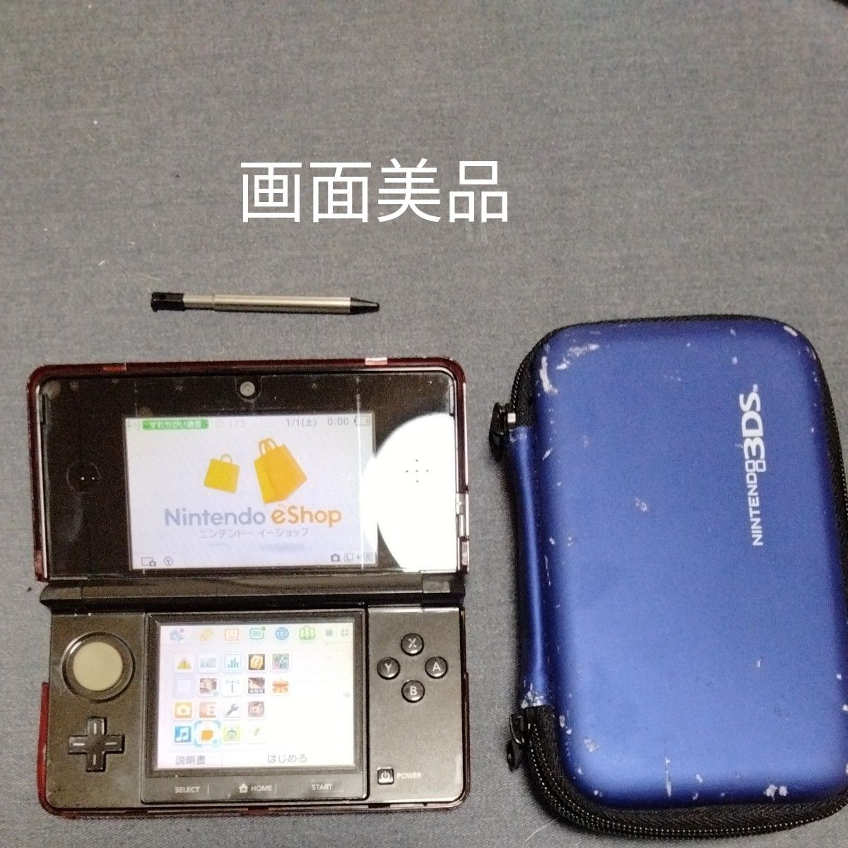 3ds　ブラック　画面美品