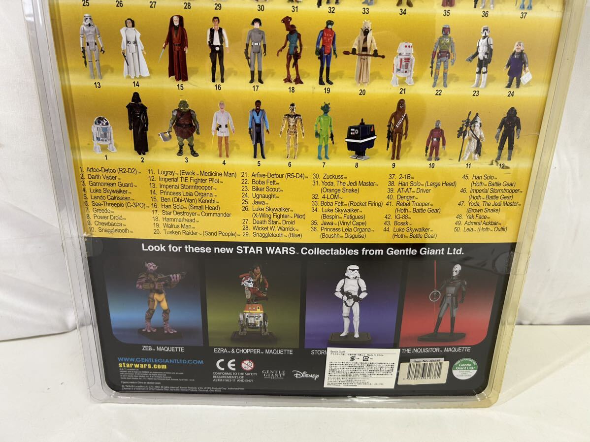 [ unopened present condition goods ]starwars Old kena-ROTJwi Kett package scorch, damage equipped [37342]