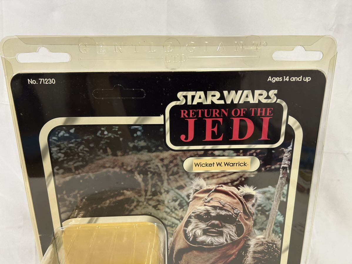 [ unopened present condition goods ]starwars Old kena-ROTJwi Kett package scorch, damage equipped [37342]