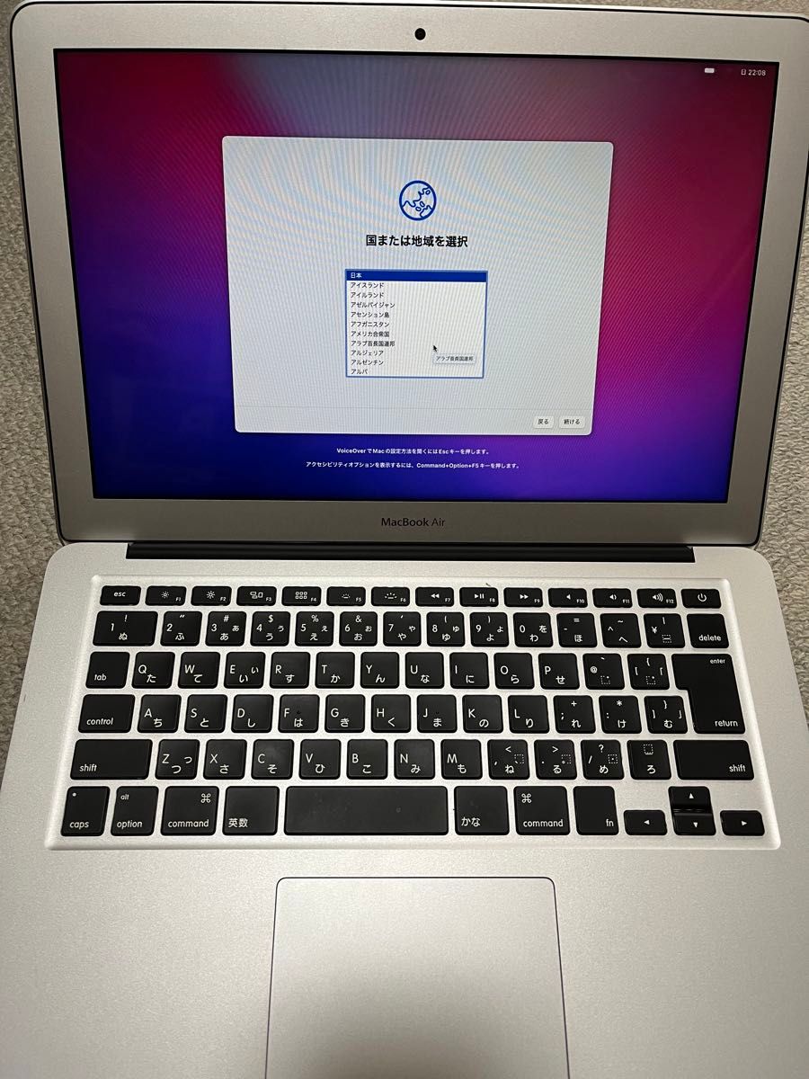 APPLE MacBook Air MACBOOK AIR MQD32J/A