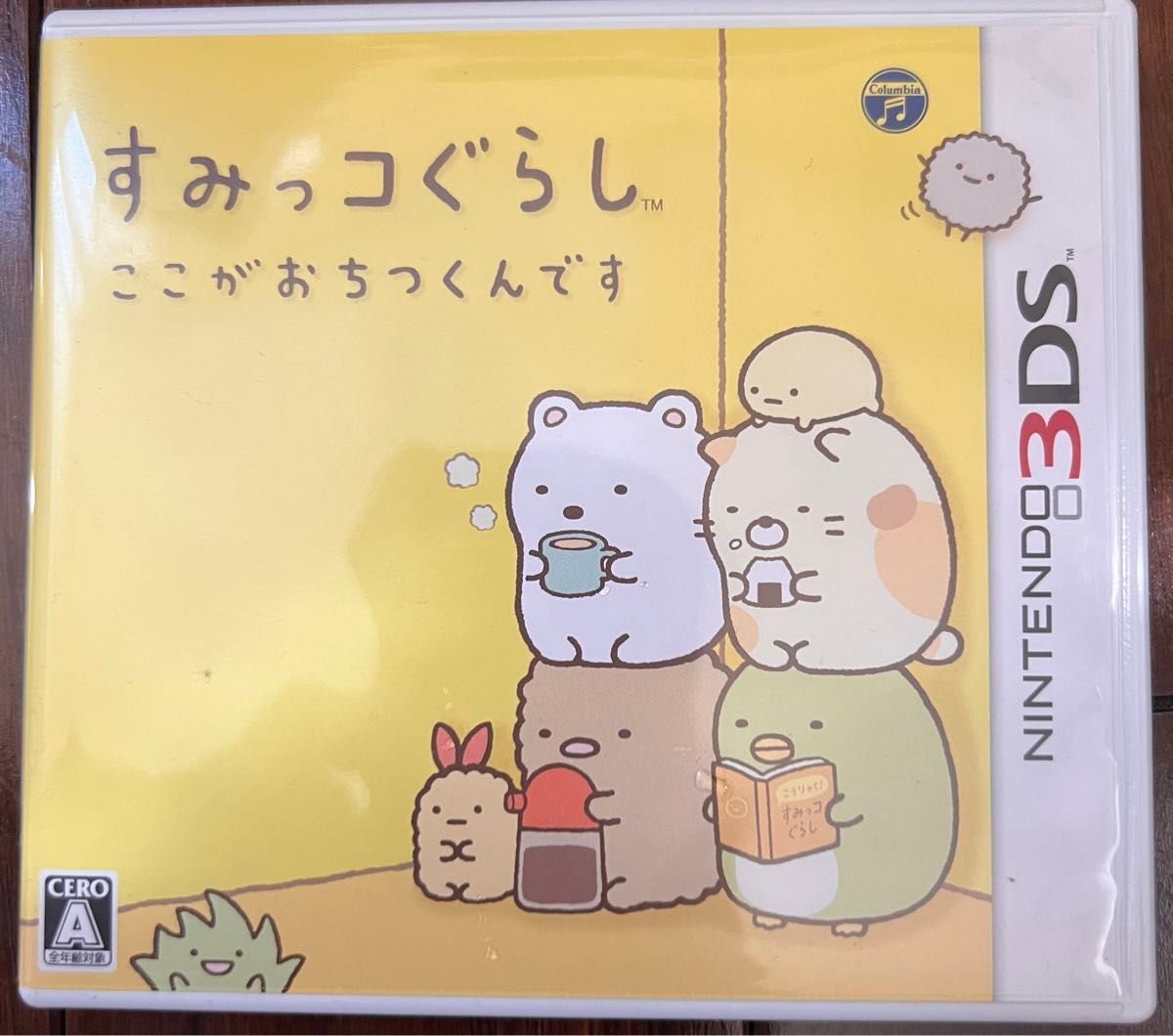 【3DS】 すみっコぐらし ここがおちつくんです [通常版］