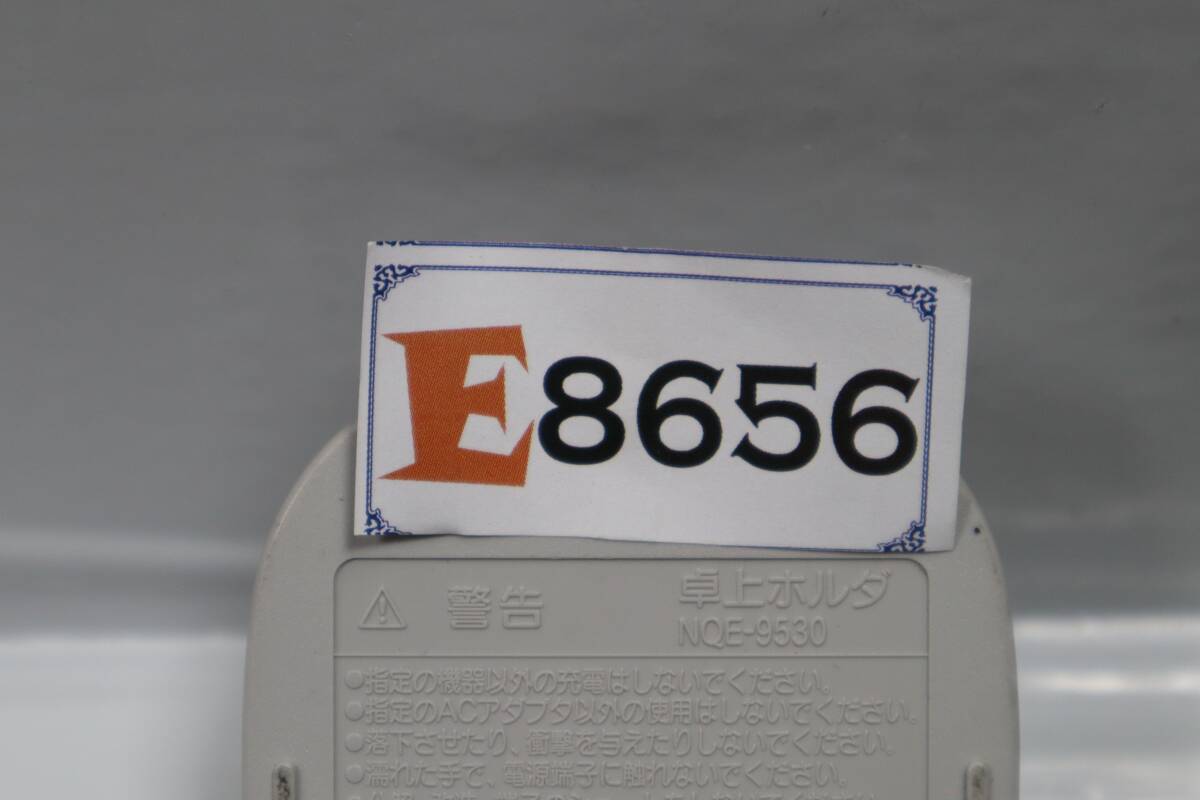 E8656 (3 ) & 5個セット 卓上ホルダ/NQE-9530/WX01J用_画像4