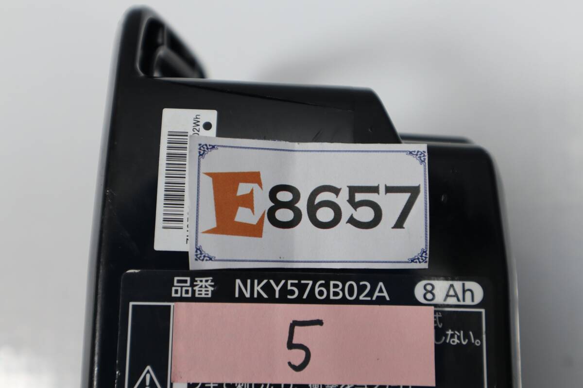 E8657 L パナソニック リチウムバッテリー 8Ａｈ 長押し5　NKY576B02A_画像4