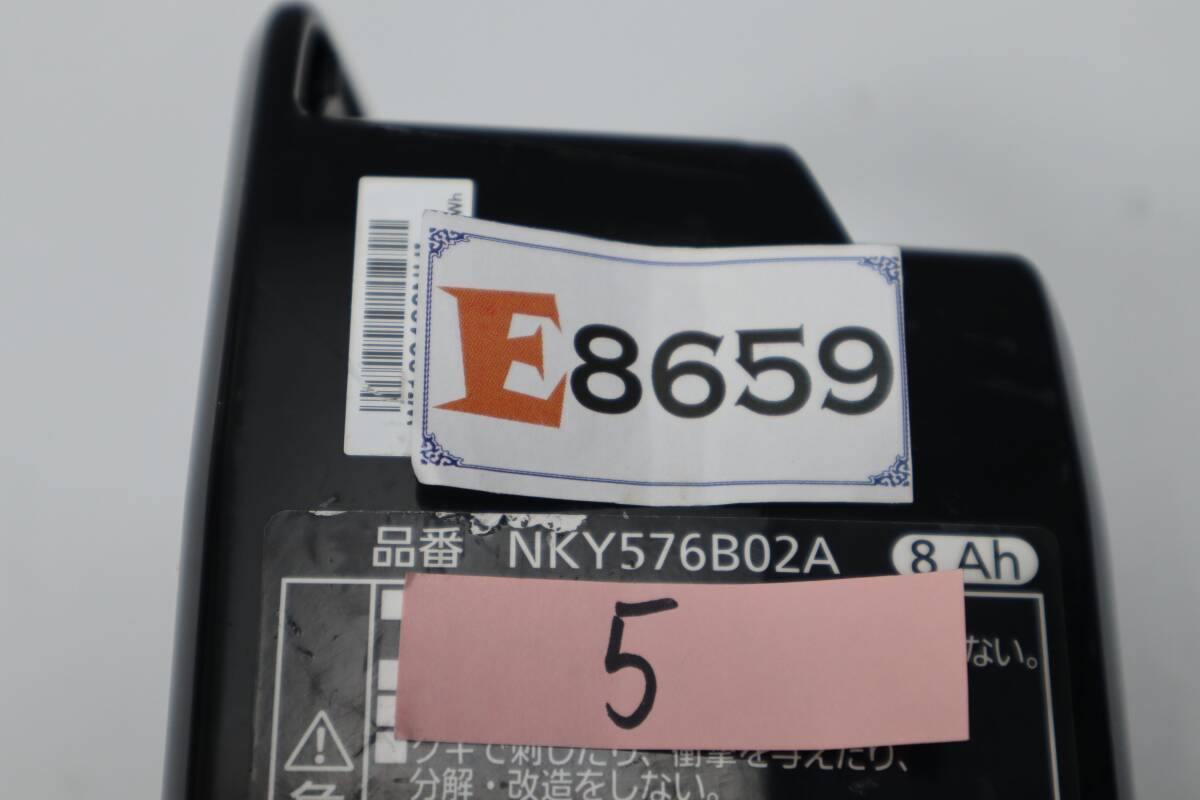 E8659 L パナソニック リチウムバッテリー 8Ａｈ 長押し5　NKY576B02A_画像4