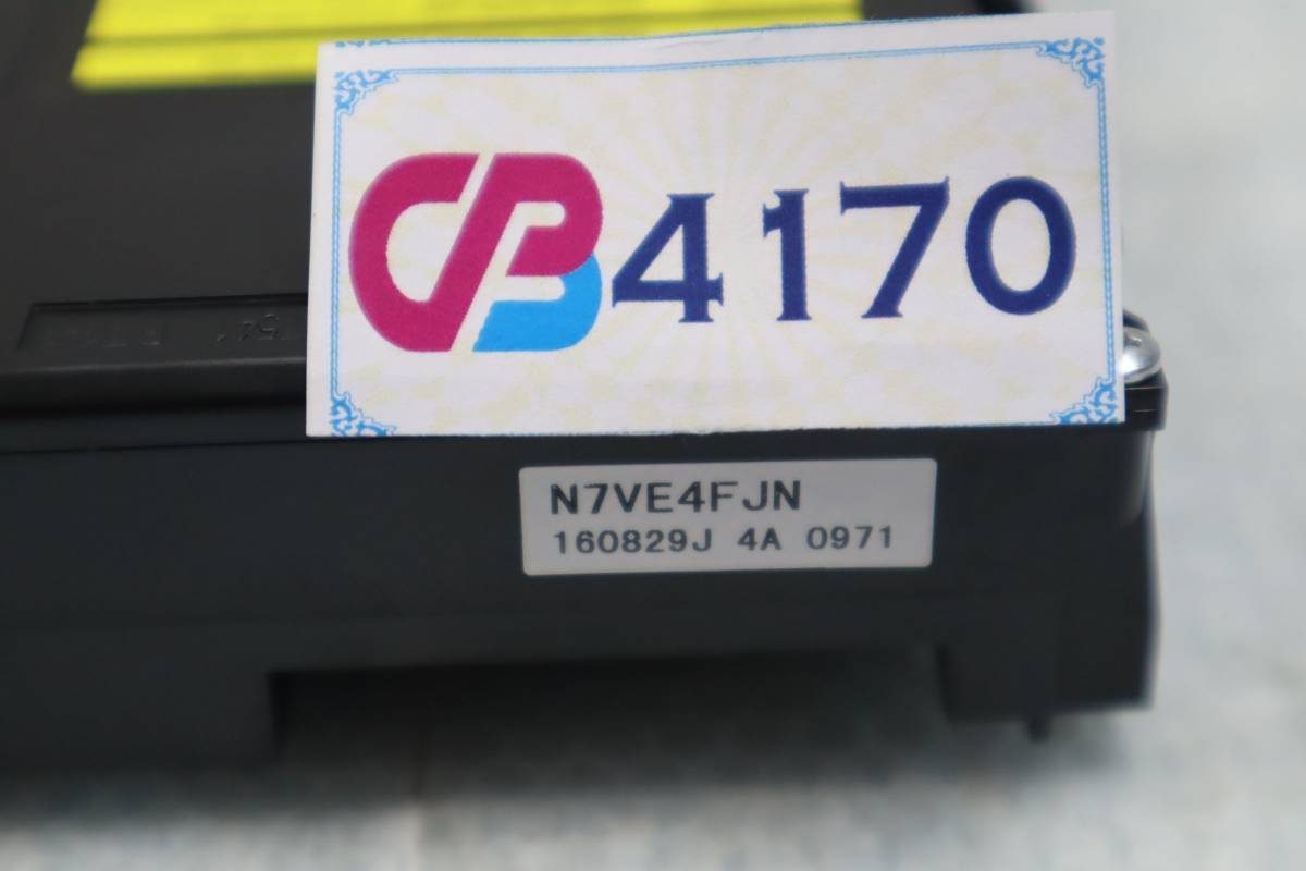 CB4170(4) & 東芝レグザDBR-T450、DBR-T460用純正ブルーレイドライブ 型番N7VE4FJN._画像3