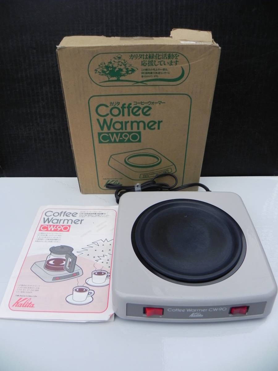 E5881(8) Y [ б/у товар ]Kalita( Carita ) кофе утеплитель CW-90