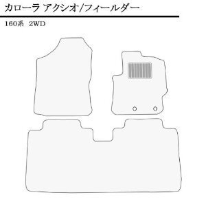 トヨタ カローラアクシオフロアマットエコノミーブラックAT車2WD_画像2