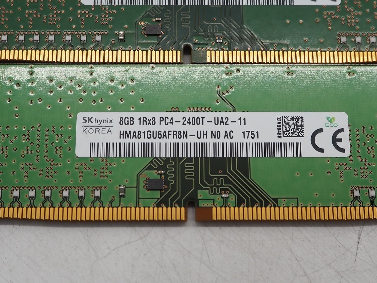 【Z6281】【Z5601】★SKhynix☆デスクトップ用メモリ 8GB 10枚 PC4 DDR4 2400T_画像2