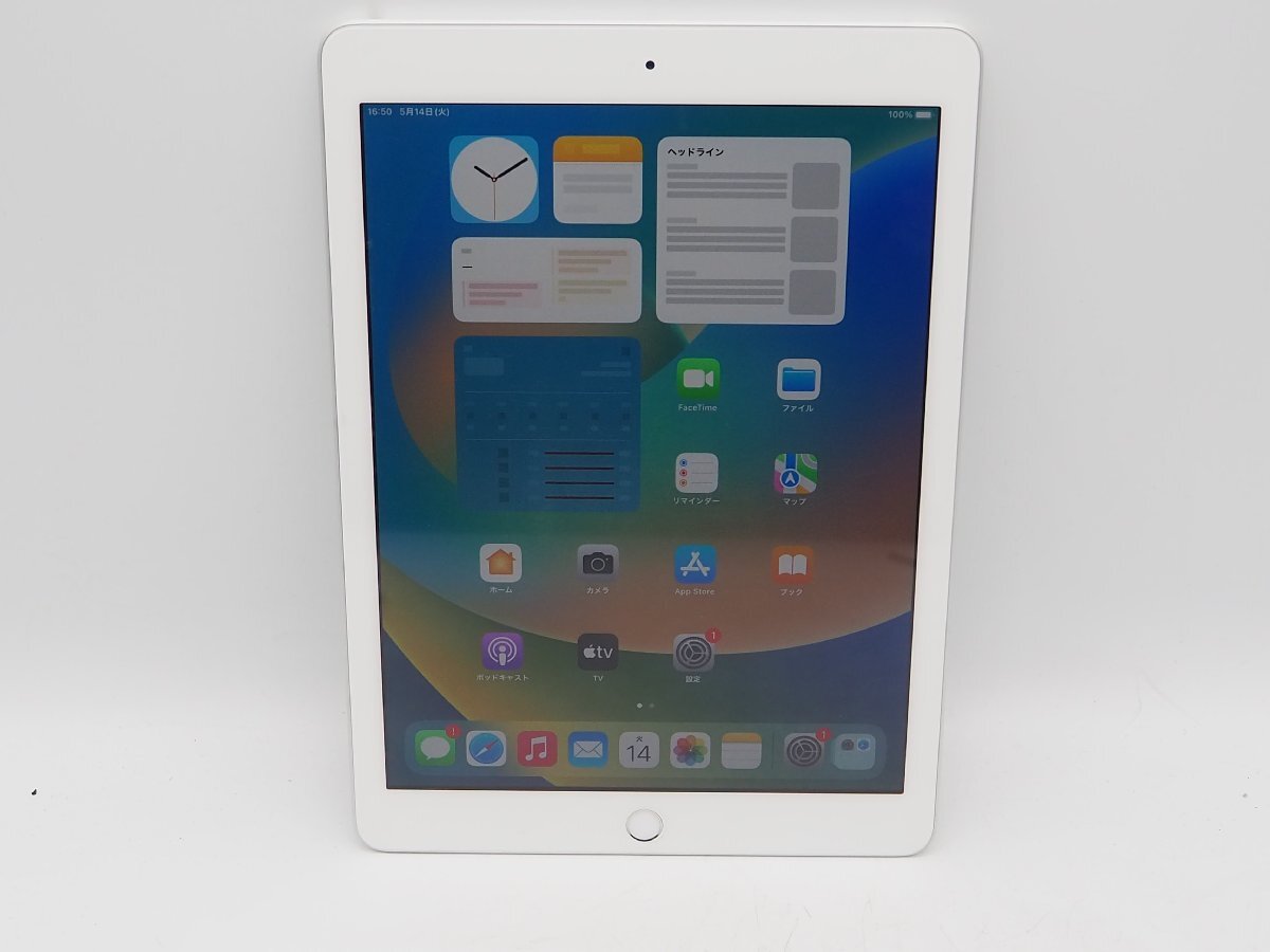 【Z6289】【Z5627】 ★Apple☆iPad 第6世代 MR7F2J/A■32GB WiFi A1893_画像1