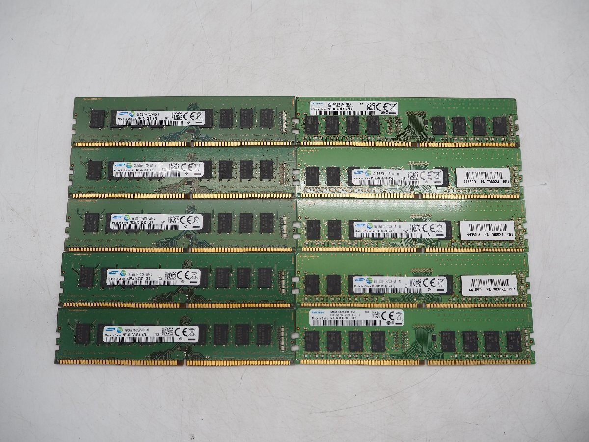 【Z6279】【Z5596】★SAMSUNG☆デスクトップ用メモリ 8GB 10枚 PC4 DDR4 2133P_画像1