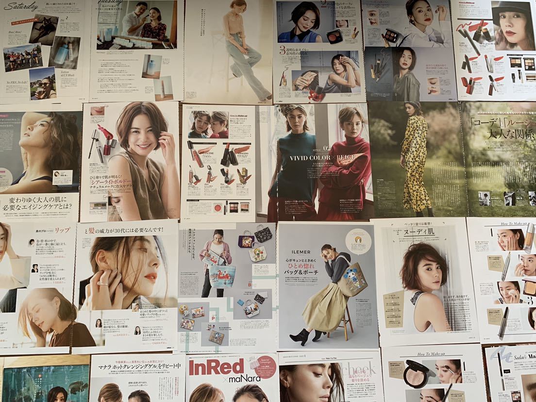 ヤフオク 浅見れいな 切り抜き51ページ 冊子 人気女優 ヤフオク 浅見れいな 切り抜き51ページ 冊子 人気女優