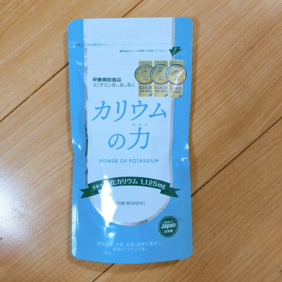 カリウムの力 塩化カリウム 1,125mg 栄養機能食品 270粒30日分