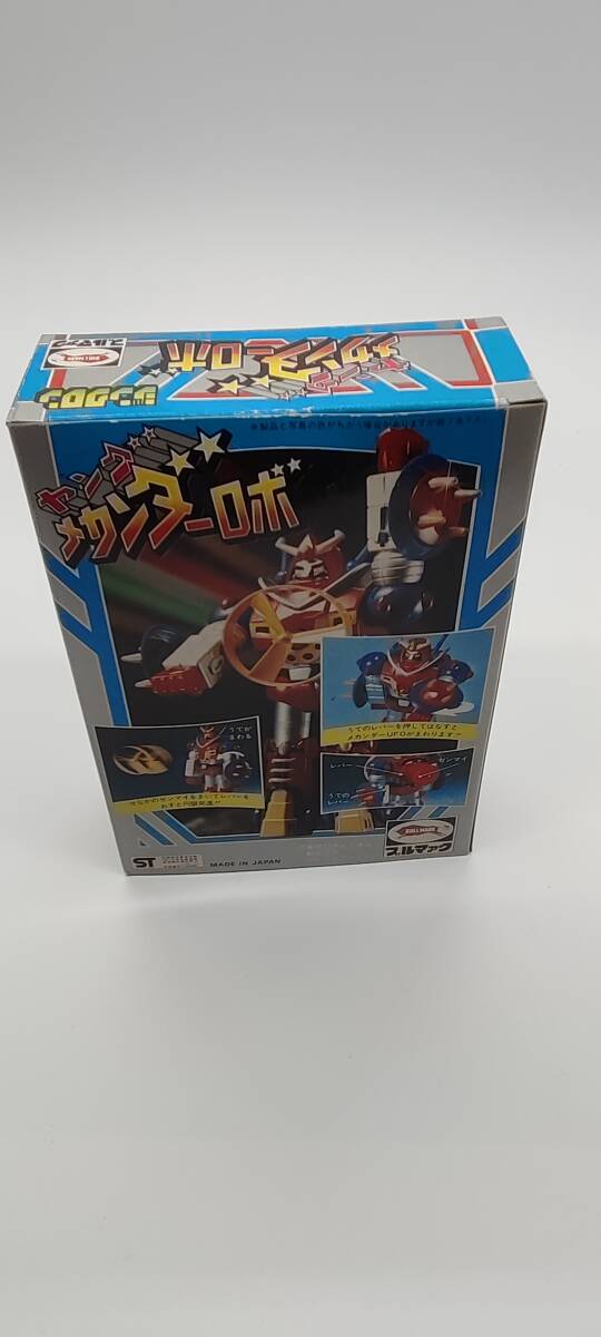  механизм nda- Robot Chogokin bruma.k