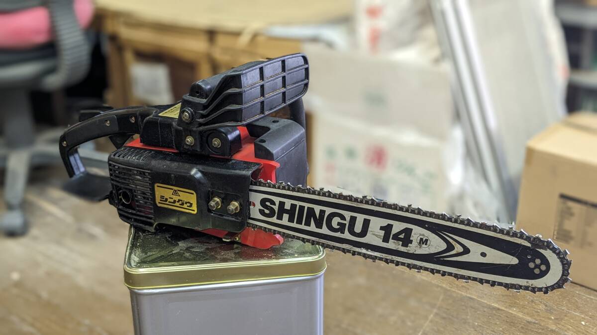 Yahoo!オークション - SHINGU(シングウ)エンジンチェーンソーSP301 Yahoo!オークション - SHINGU(シングウ)エンジンチェーンソーSP301