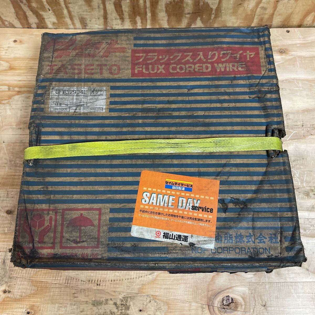 未使用品☆TASETO タセト フラックス入りワイヤ GFW329J4L 溶接ワイヤ 1.2mm 12.5kg ステンレス溶接ワイヤー ステンレス鋼☆郵