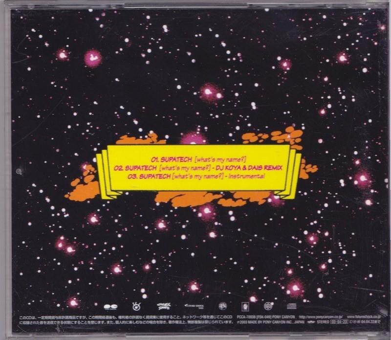 ZEEBRA / ジブラ / SUPATECH /中古CD!!57712//_画像2