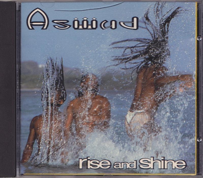 ASWAD / アスワド / RISE AND SHINE /EU盤/中古CD!!46082//_画像1