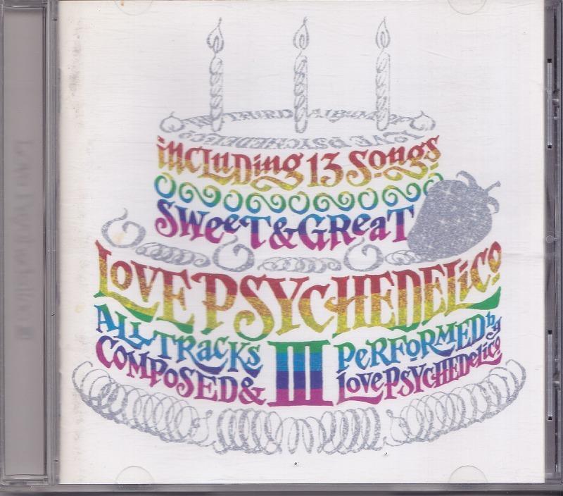 ラブ・サイケデリコ / LOVE PSYCHEDELICO III /中古CD!!58275//_画像1