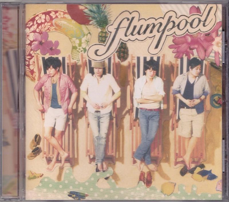 flumpool/フランプール/MW～Dear Mr. & Ms. ピカレスク～/夏Dive/中古CD!! 商品管理番号：45198//_画像1