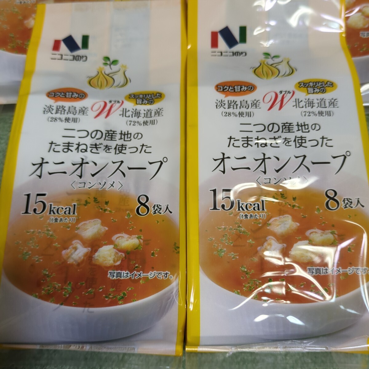  Nico Nico paste Awaji Island production Hokkaido production two .. production ground. onion . used oni ounce -p8 sack entering ×5 sack total 40 sack 