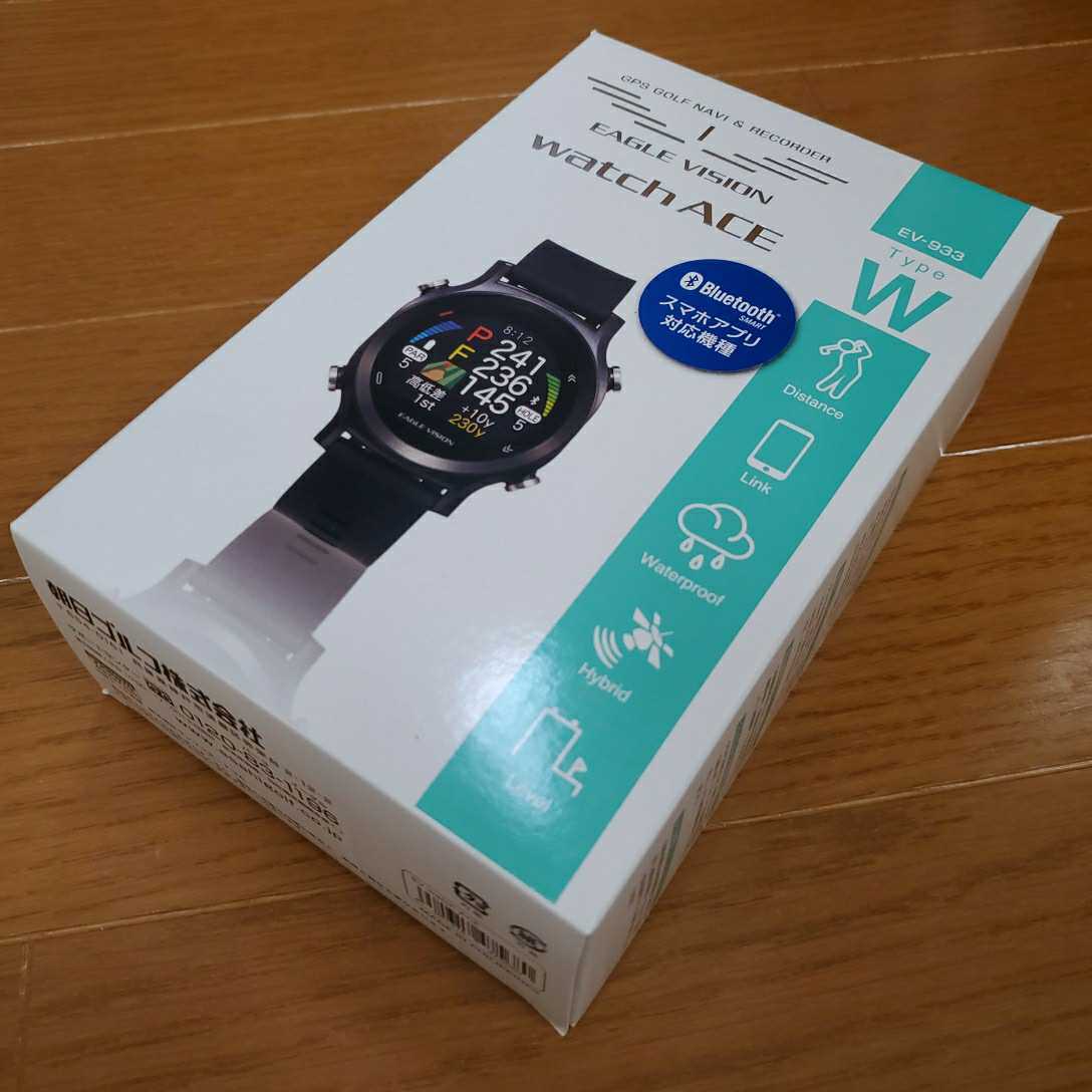 ◎新品未開封　EAGLE VISION イーグルビジョン watch ACE ウォッチエース ゴルフナビ EV-933 腕時計型 GPS 距離測定器 朝日ゴルフ スポーツ