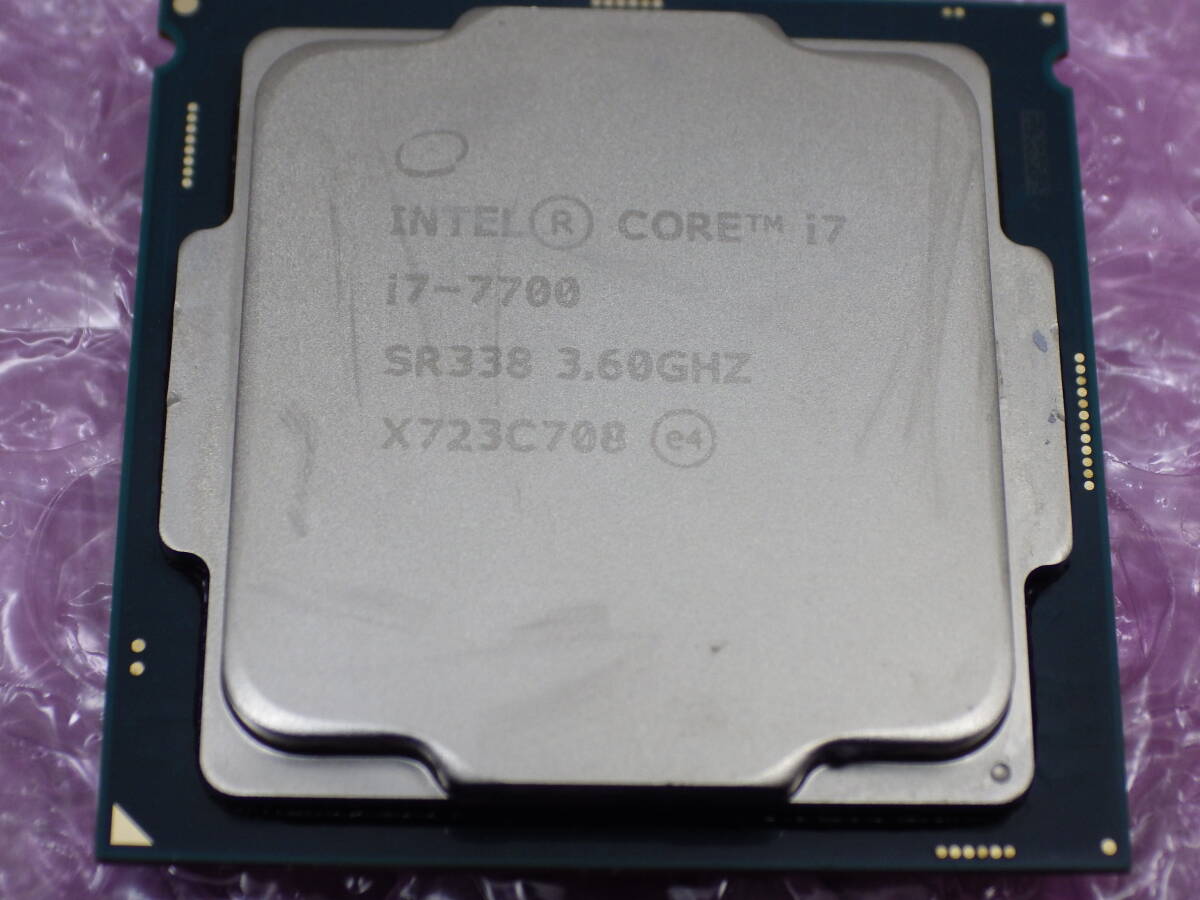 動作OK Intel Core i7-7700 3.6GHz/TB4.2GHz/ SR338 LGA1151の画像1