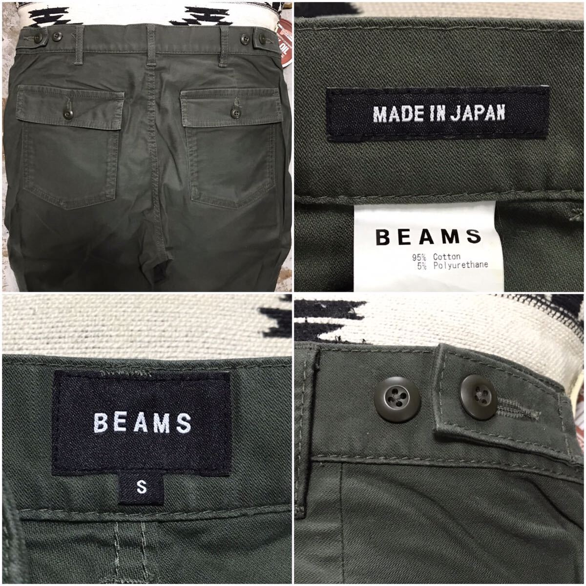 ［希少完売モデル］送料230円／S《★ BEAMS ★》ストレッチスキニーベイカーカーゴパンツ ビームス ファティーグ ミリタリー ARMY 軍パン の画像6