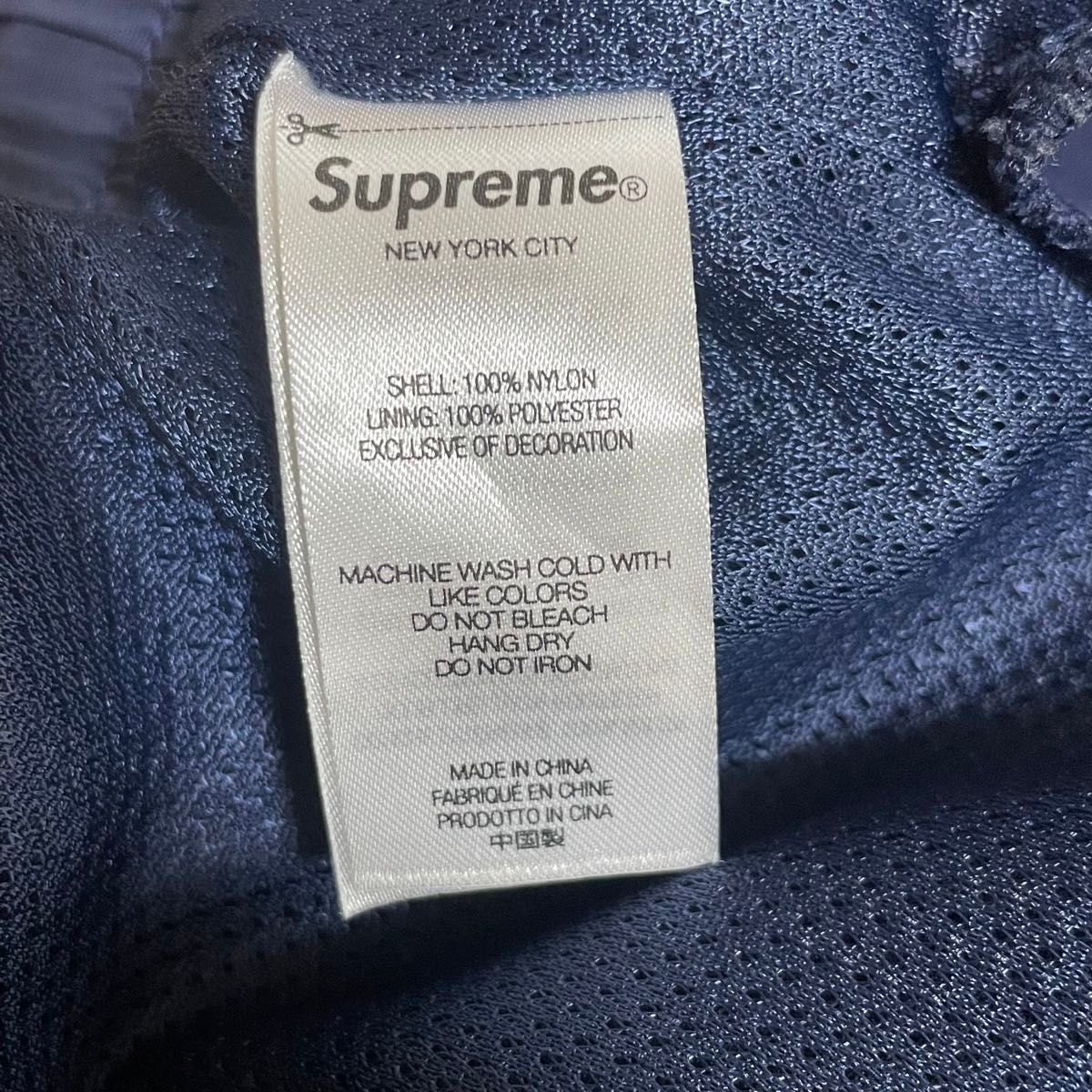 Supreme 23ss Nylon Water Short