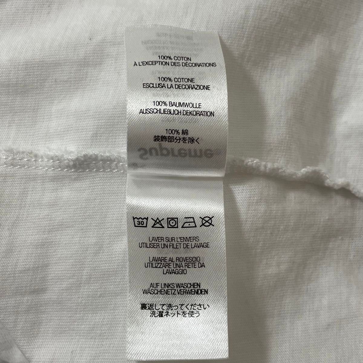 Supreme 22FW Intarsia S/S Top|Yahoo!フリマ(旧PayPayフリマ) Supreme 22FW Intarsia S/S Top|Yahoo!フリマ(旧PayPayフリマ)