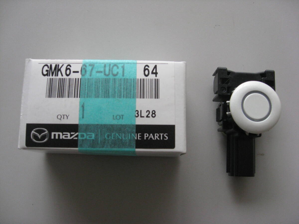 【送料無料】KEFP/KF2P　CX-5　純正フロントバンパー用ソナー センサー GMK6-67-UC1 25D/スノーフレークホワイトパールマイカ【24A-7】_画像1