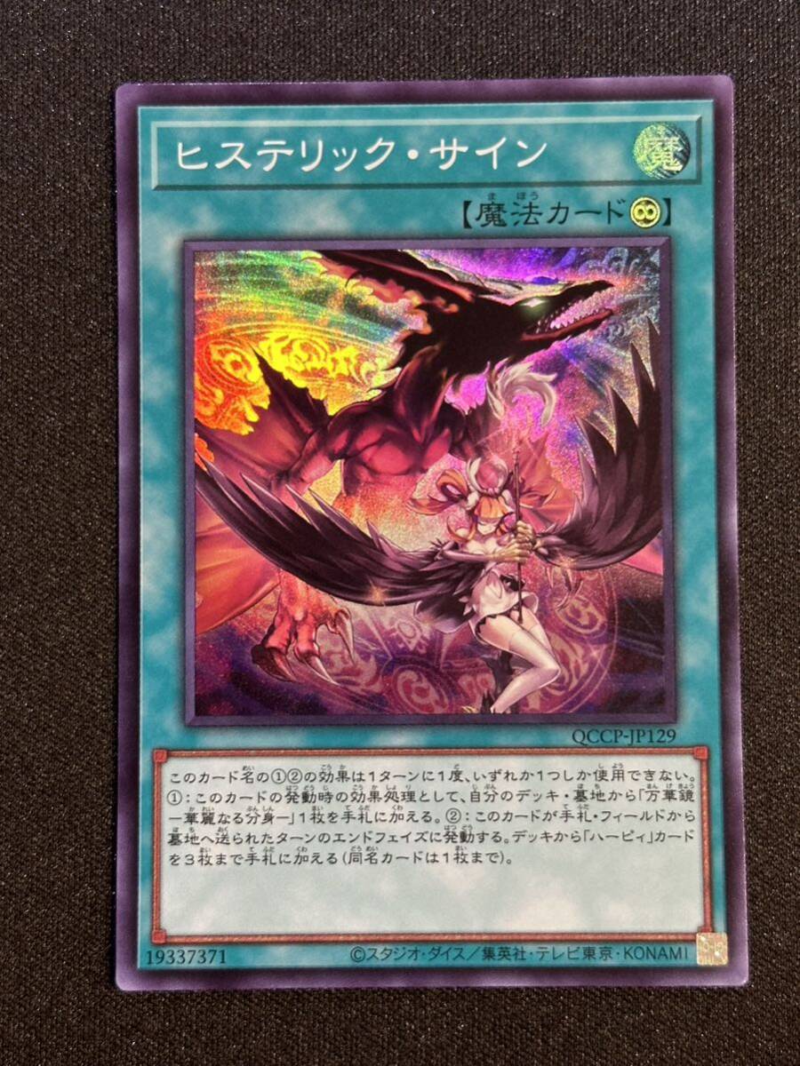 ユニオンアリーナ NIKKE ラプンツェル SR PSA10 サイン|Yahoo ユニオンアリーナ NIKKE ラプンツェル SR PSA10 サイン|Yahoo