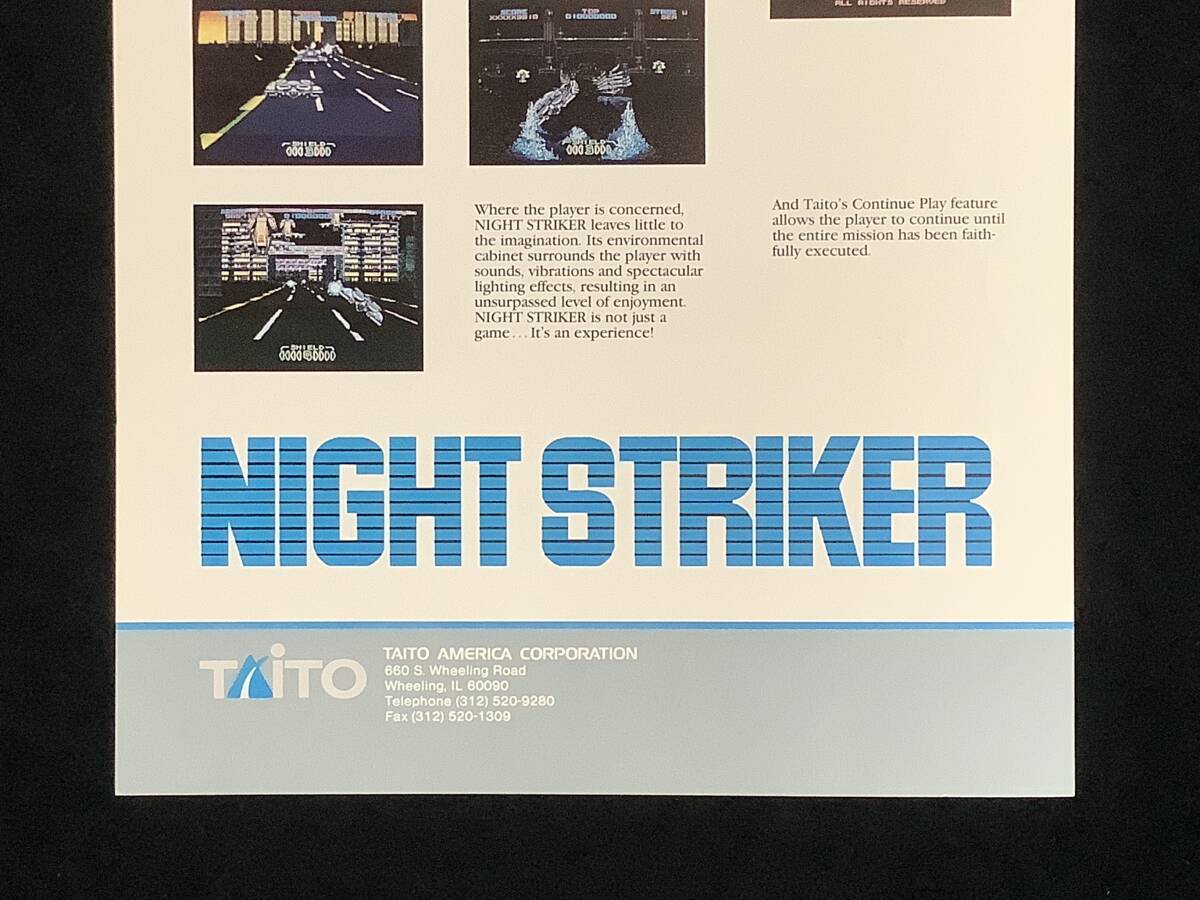 タイトー / チラシ  ナイトストライカー / NIGHT STRIKER  1989年の画像6