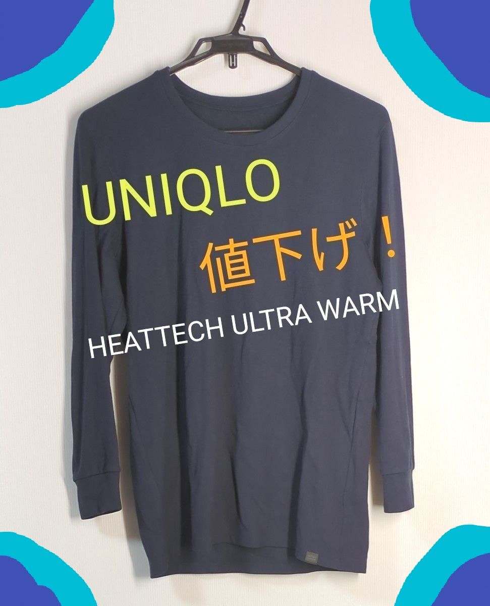 6-⑪ UNIQLOメンズ HEATTECH ULTRA WARM（超極暖） 長袖シャツ　XL